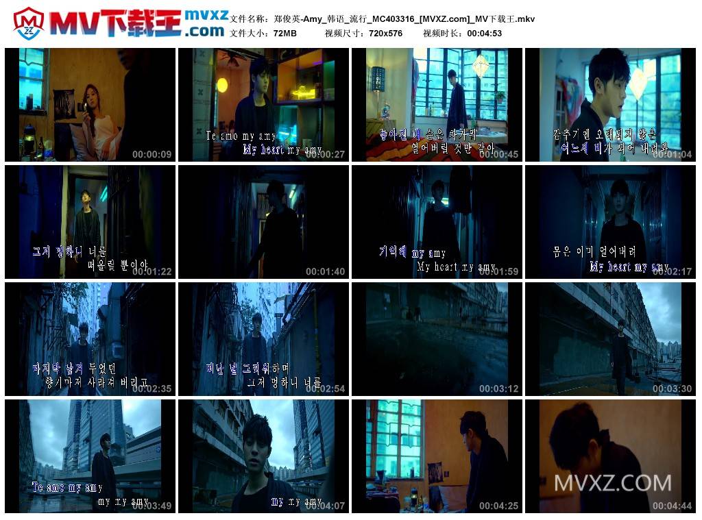 郑俊英-Amy_韩语_流行_MC403316